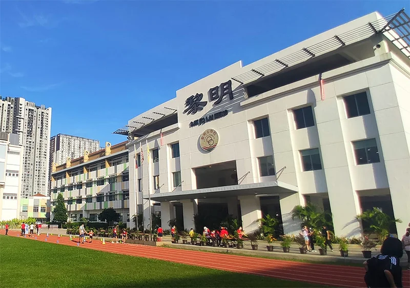 Exterior of SJK(C) Lai Meng in Bukit Jalil, from the original ME Floor project archive